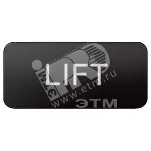 INSCRIPTION ACTUATOR/INDICATOR ON LABEL HOLDER INSCRIPTION LABEL ДЛЯ STICKING = BACKING PLATE LABEL SIZE 12.5 X 27 MM WITH CUSTOM MADE INSCRIPTION ACC.TO ORDER FORM SUPPLEMENT BLACK WITH WHITE PRINT UPPER CASE - SIEMENS