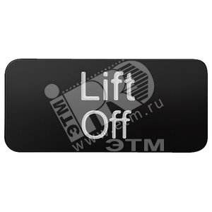 INSCRIPTION ACTUATOR/INDICATOR ON LABEL HOLDER INSCRIPTION LABEL ДЛЯ STICKING = BACKING PLATE LABEL SIZE 12.5 X 27 MM WITH CUSTOM MADE INSCRIPTION ACC.TO ORDER FORM SUPPLEMENT BLACK WITH WHITE PRINT UPPER/LOWER CASE - SIEMENS