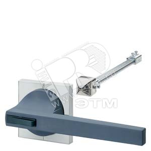 8UC7210-1BB HANDLE W. MASKING FRAME