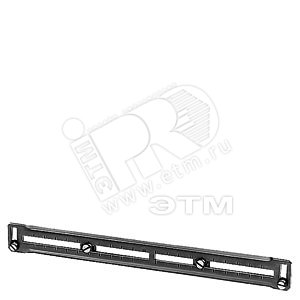 МОНТАЖНАЯ РЕЙКА 236MM ДЛЯ METER,TIME SWITCHES,RELAY - SIEMENS