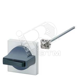 8UC7162-6BD22 DOOR COUPLING ROT.OP.MECH. 8UC7 COMPLETE - SIEMENS