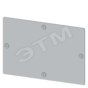 Фланец верхней стенки/нижней пластины /IP55 - SIEMENS