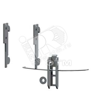 АКСС.ДЛЯ ПРЕДОХР.РАЗЪЕДИНИТЕЛЯ ДЛЯ NH1 FIXING KIT ДЛЯ 2 STANDARD MOUNTING RAILS WITH CLEARANCE 125MM OR 150MM - SIEMENS