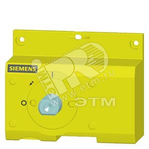 Принадлежность для VT160 Привод ручной без ручки с запиранием желтый - SIEMENS