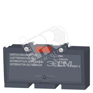 Модуль разъединителя VT250 3/4п - SIEMENS