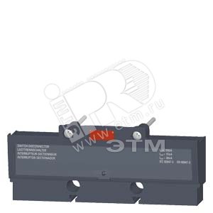 Модуль разъединителя VT1000 3п - SIEMENS