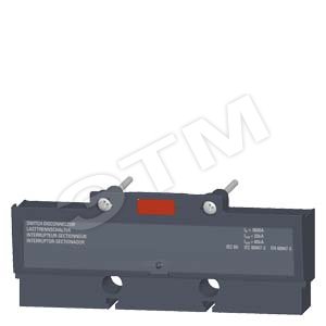Модуль разъединителя VT1600 3п - SIEMENS