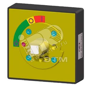 Принадлежность для VT250/VT630 Подшипник ручного привода IP66 желтый - SIEMENS