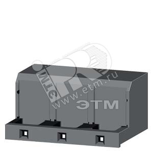 Принадлежность для VT1000/VT1600 Крышка клеммная защитная короткая для выдвижного исполнения для заднего подсоединения 3п - SIEMENS