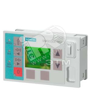 Панель оператора с дисплеем LCD для SIMOCODE PRO V. монтаж в дверь или фронтальну. панель электрошкафа 7 светодиодов для индикации - SIEMENS