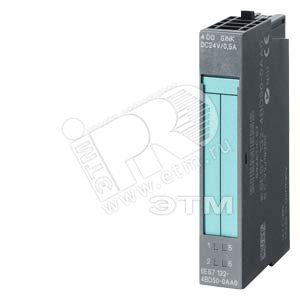 SIMATIC DP Электронный модуль вывода для ET 200S 4 DO STANDARD =24V/0.5A (5шт) - SIEMENS