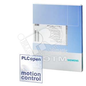 6ES7864-0AF01-0YX0 SIMATIC S7 EASY MOTION CONTROL V2.0: ДИСКЕТА С ЛИЦЕНЗИОННЫМ КЛЮЧОМ ДЛЯ УСТАНОВКИ - SIEMENS