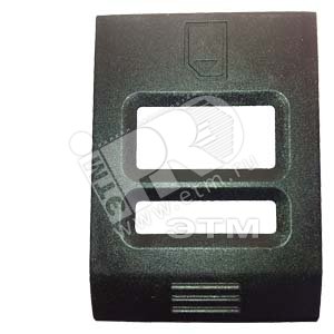 6AV2181-4XM00-0AX0 ПЛАСТИКОВЫЙ СТОПОР ДЛЯ КАРТ ПАМЯТИ. ДЛЯ ПАНЕЛЕЙ СЕРИИ COMFORT 7-22. ЗАЩИЩАЕТ ОТ - SIEMENS