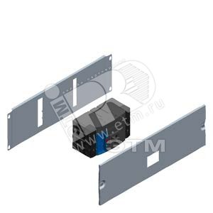 MCCB-МОНТАЖНЫЙ КОМПЛЕКТT  1X 3VL400 H200 W600 - SIEMENS