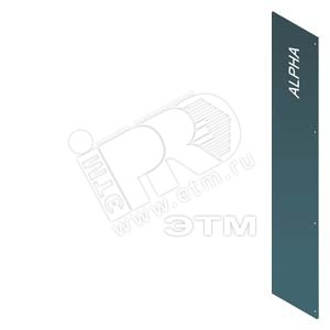 БОКОВАЯ ПАНЕЛЬ, IP55, CLOSED  H2000 T250 - SIEMENS