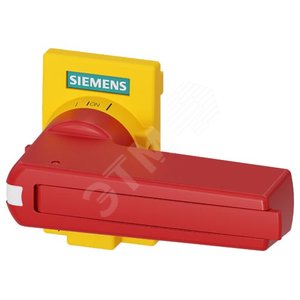 Рукоятка прямого привода желто-красный для типоразмера 2 - SIEMENS
