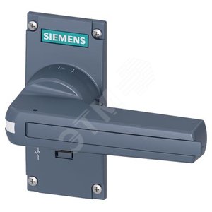 РУКОЯТКА ПРЯМОГО ПРИВОДА СЕРЫЙ ДЛЯ ТИПОРАЗМЕРА 3 - SIEMENS