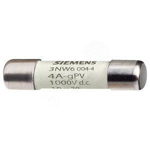 Предохранитель цилиндрический 10X38мм 1000В 20A GPV для фотовольтаики - SIEMENS