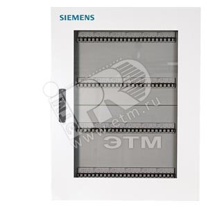 ШКАФ РАСПРЕДЕЛИТЕЛЬНЫЙ КОМПЛЕКТ. H800 W600 D140 - SIEMENS