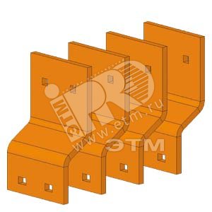 Комплект для BUSBAR/REAR/20 30X10/D800 - SIEMENS