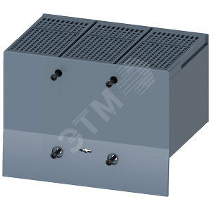 КРЫШКА КЛЕММНИКА УВЕЛИЧ. 3 ПОЛЮС. 1 ШТ. ПРИНАДЛЕЖНОСТЬ ДЛЯ: 3VA2 400/630