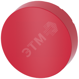 3SU1900-0FS20-0AA0 Кнопка с выступающим нажимным элементом красная принадлежность для кнопок