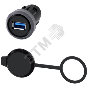 Разъем USB, 22 мм, пластмасса с металлическим фронтальным кольцом, цвет: песчаный серый - SIEMENS