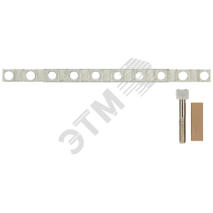 RAIL LINK 10POL FOR FOR ISOLATING TERMINALS (8WH9021-0AL00) - SIEMENS