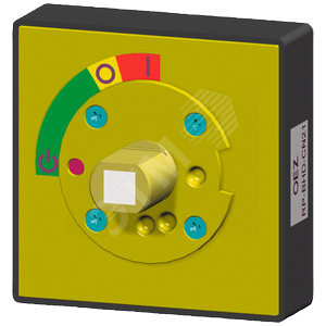 ACCESSORIES FOR VT250, VT630 FRONT PANEL FOR ACTUATOR YELLOW DEGREE OF PROTECTION IP40 CAN BE DEFEATED (3VT9300-3HH30) - SIEMENS