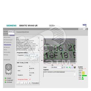 TEXT-GENIUS OCR LICENSE FOR MV440 CODE READER SYSTEMS SINGLE LICENSE, SINGLE LICENSE ON USB STICK CAN BE LOADED ON DEVICE VIA ALM - SIEMENS