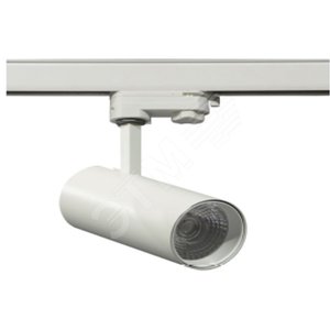Светильник MEISSA LED 20W 4000K refl 36 deg white Светильник (LUXEON) (Q0578925) - Halla