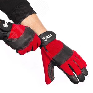 Перчатки монтажника С-33L серия ПРОФИ 5