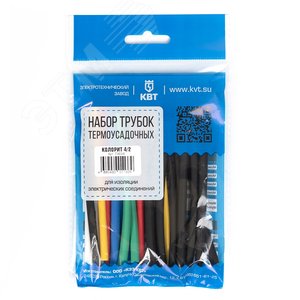 Набор термоусадочных трубок Колорит 8/4 8
