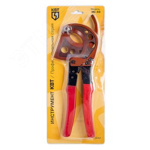 Ножницы секторные НС-53 серия ПРОФИ 8