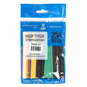 Набор термоусадочных трубок Колорит 10/5 3