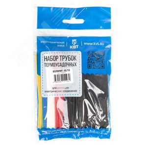 Набор термоусадочных трубок Колорит 10/5 7