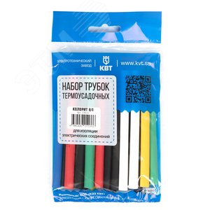 Набор термоусадочных трубок Колорит 10/5 10