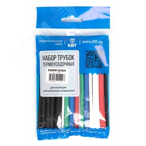 Набор термоусадочных трубок Колорит 10/5 11