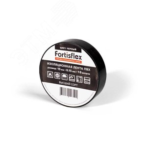 Изолента ПВХ 15x0.15х10 желтая (Fortisflex) (71224) - фото 3