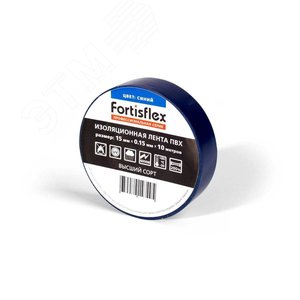 Изолента ПВХ 15x0.15х10 желтая (Fortisflex) (71224) - фото 5