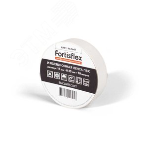 Изолента ПВХ 15x0.15х10 желтая (Fortisflex) (71224) - фото 8