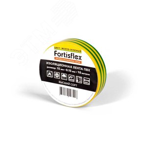 Изолента ПВХ 15x0.15х10 желтая (Fortisflex) (71224) - фото 10