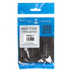 Набор термоусадочных трубок Монохром 8/4 2