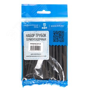 Набор термоусадочных трубок Монохром 20/10 10