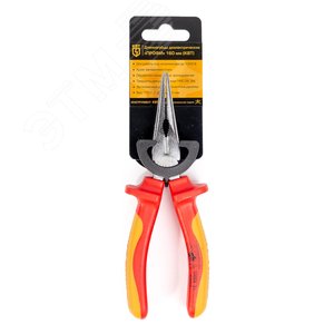 Длинногубцы диэлектрические 160 мм серия ПРОФИ 6