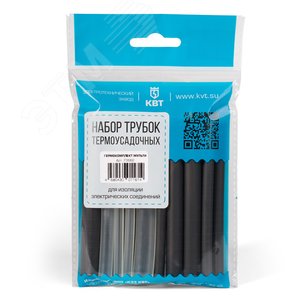Набор термоусадочных трубок Гермокомплект 12/4 2