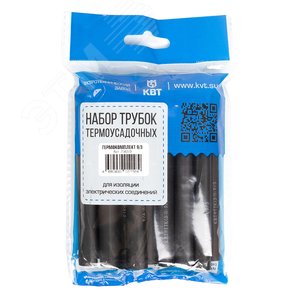 Набор термоусадочных трубок Гермокомплект 12/4 8