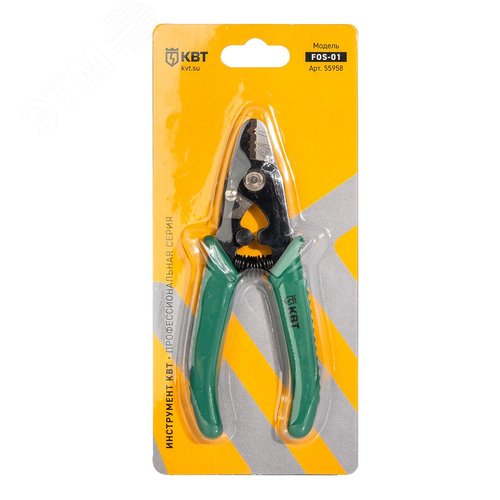 Инструмент для зачистки оптоволокна FOS-01 серия ПРОФИ 5