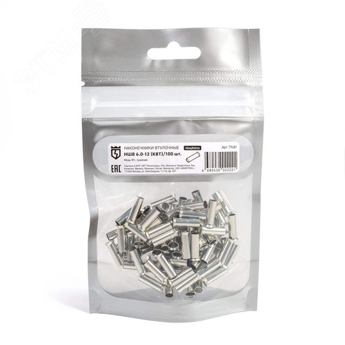 Наконечник штырьевой втулочный НШВ 6.0-12 2