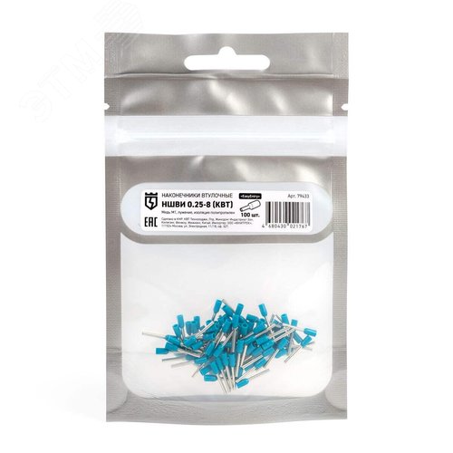 Наконечник штыревой втулочный изолированный НШВИ 0.25-8 2